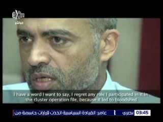 اعترافات الإخواني عبد الحكيم محمود...