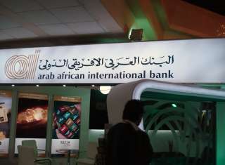 ارتفاع سعر الدولار بالبنك العربى...