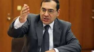 عاجل .. وزير البترول المصري من...
