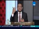 كيف تعرف نتيجة صلاة الإستخارة