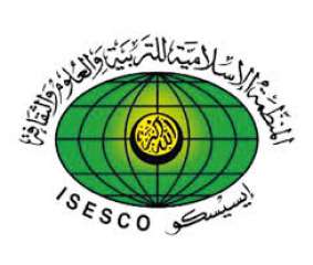 غدا.. ”الإيسيسكو” تعقد دورة تدريبية...
