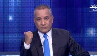 أحمد موسى : السيسي يصدر...