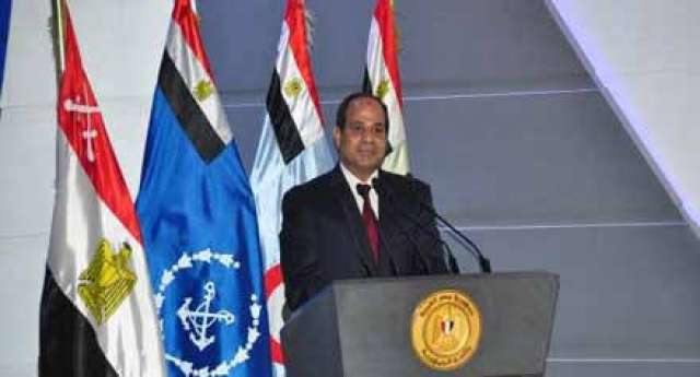 الرئيس يلقي محاضرة حول الإرهاب وسيادة القانون بالأكاديمية العسكرية البرتغالية‎