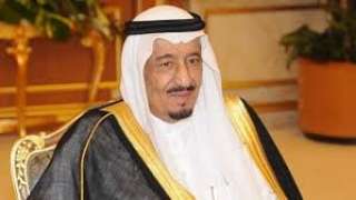 أبو الغيط: الملك سلمان بن...