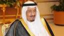 أبو الغيط: الملك سلمان بن...