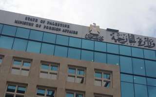 فلسطين تطالب المجتمع الدولي بصحوة...