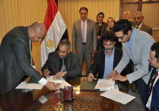 وزير الصحة يشهد توقيع عقد...