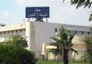 غدا ..افتتاح معرض للمنتجات المصرية...