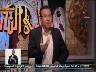 ما المعنى الشرعى لإعفاء اللحية