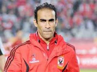 سيد عبدالحفيظ يكشف حقيقة انتقال...