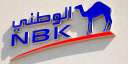 بنك الكويت الوطني: تحولات الرئاسة...