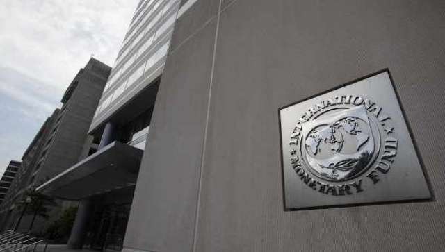 النقد الدولي: رفع الفيدرالي الأمريكي لسعر الفائدة مفاجئ