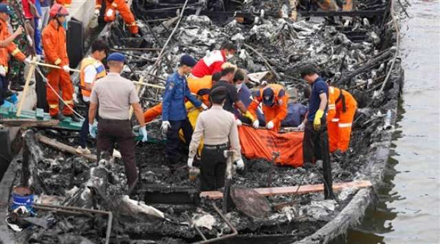 ارتفاع ضحايا حريق القارب السياحي اندونيسيا لـ23 قتيلا