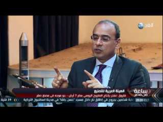 علاء فاروق: قواعد صارمة للحفاظ...