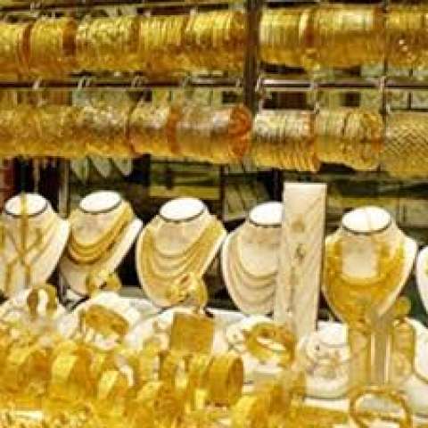 الذهب يسجل أعلى إغلاق في 7 أسابيع