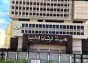 عاجل..الرقابة الإدارية تضبط موظفين بـ”الأوقاف”...
