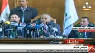 بث مباشر .. المحكمة الادارية...
