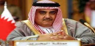 البحرين تؤكد على أهمية دور...