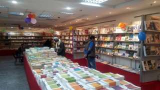 معرض تونس الدولي للكتاب يخفض...