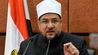 غدًا .. وزير الأوقاف يشارك...