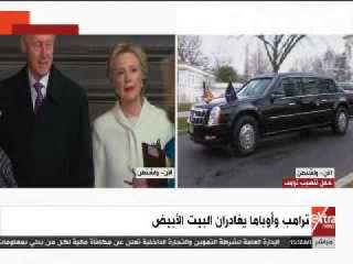 بالفيديو: هيلاري كلينتون تشارك في...