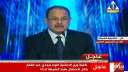 ”وزير الداخلية” يوجه رسالة للرئيس...