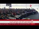 بالفيديو: المشاركون في مؤتمر أسوان...