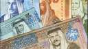 أسعار تحويل العملات العربية مقابل...