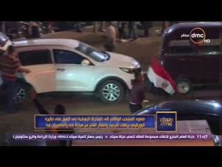 بالفيديو: احتفالات المصريين بفوز المنتخب