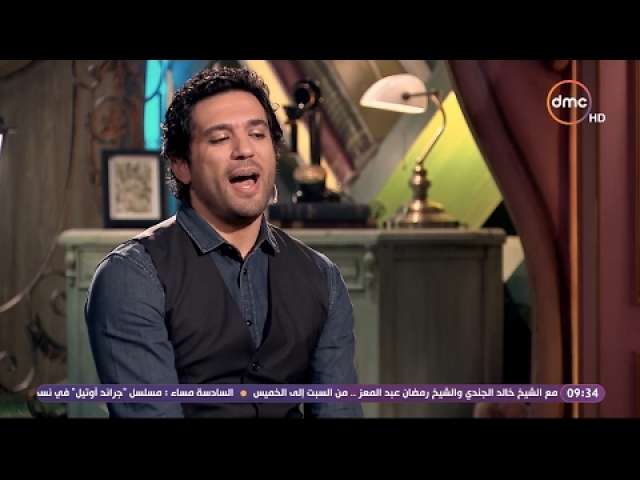 بالفيديو: حسن الرداد يقلّد زوجته إيمي بطريقة مضحكة