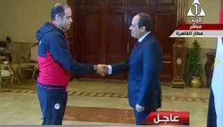 السيسي يستقبل بعثة المنتخب الوطني...