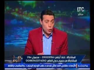 محمد الغيطى: التعديل الوزارى الجديد...
