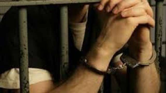 ضبط عامل محكوم عليه بالسجن المؤبد بمنفذ السلوم البري