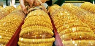ارتفاع اسعار الذهب اليوم فى...