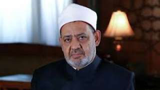 الطيب يستقبل الرئيس اللبناني بمشيخة...