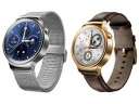 هواوي تكشف عن Huawei Watch...