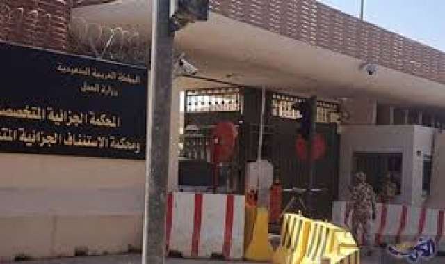 السجن 8 أعوام لسعودي أدار مستودع أسلحة بسوريا