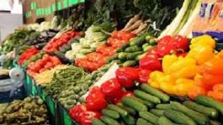 ‎ ثبات أسعار الخضروات اليوم...