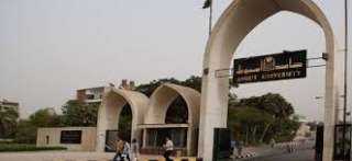 جامعة بنها تنظم قافلة طبية...