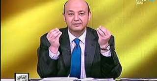 أديب بعد انتهاء زيارة ”ميسي”:...