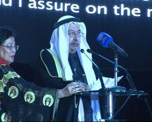 الذويخ في الاحتفال بالعيد الوطني...