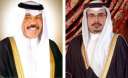 ولي عهد البحرين يشيد بمواقف...