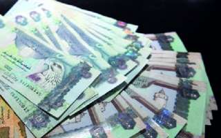 ارتفاع سعر صرف الدرهم الإماراتي...