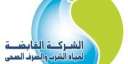 رئيس مياه أسيوط يتفقد مشرع...