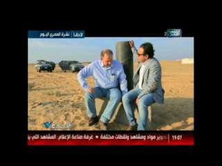 رئيس قناة السويس للاستزراع السمكي:...