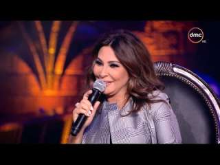 إليسا وأمير كرارة ضيفا «شيرى...
