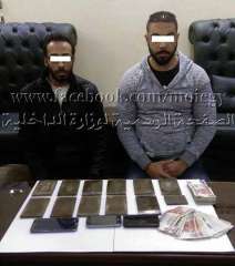 ضبط 9 أشخاص لقيامهم بالإتجار...