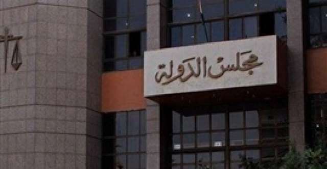 مجلس الدولة يقضى بعدم قبول دعوى إلزام الداخلية بإزالة حواجز محيط نقابة الصحفيين