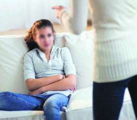 ضعف الثقة بالنفس لدى المراهقين.....