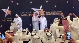 عبدالحسين عبدالرضا يُكرم تقديرا لانجازاته...